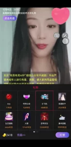 【章哥经典】颜值超高的OL风，对白精彩