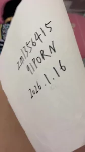 [原创]申请邀请码